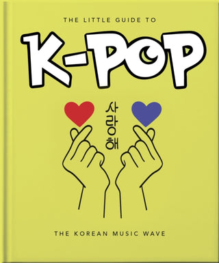 Cover image for 9781800695757 - The Little Guide to K-POP