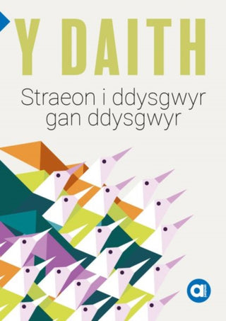 Cover image for 9781800992252 - Cyfres Amdani: Y Daith - Storiau i Ddysgwyr gan Ddysgwyr