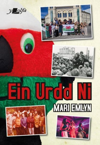 Cover image for 9781800992771 - Ein Urdd Ni