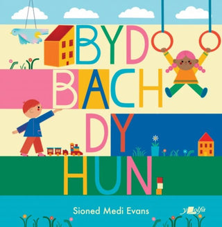Cover image for 9781800992924 - Byd Bach dy Hun