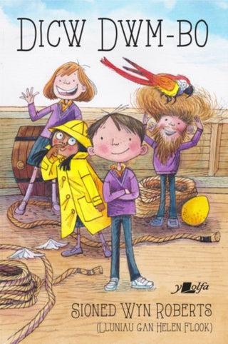 Cover image for 9781800996793 - Dicw Dwm-bo