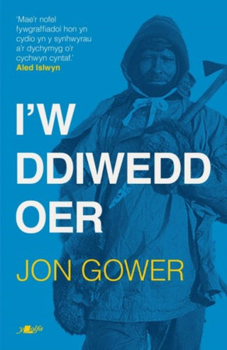 Cover image for 9781800997035 - I'w Ddiwedd Oer