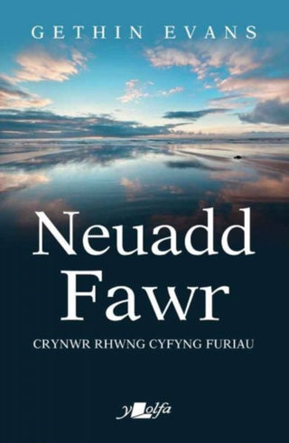 Cover image for 9781800997172 - Neuadd Fawr