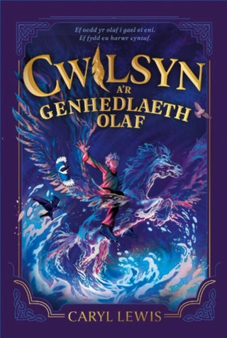 Cover image for 9781800998216 - Cwilsyn a'r Genhedlaeth Olaf