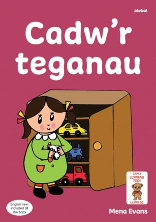 Cover image for 9781801063692 - Llyfrau Hwyl Magi Ann: Cadw'r Teganau