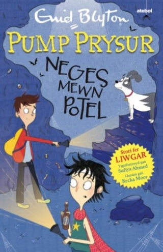Cover image for 9781801064439 - Pump Prysur: Neges Mewn Potel