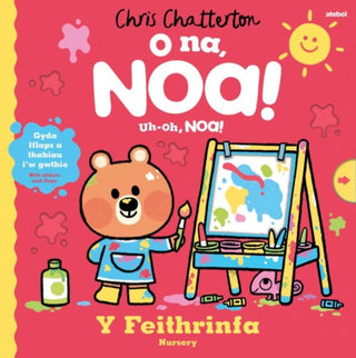 Supplemental image for 9781801065214 - O Na, Noa: Y Feithrinfa / Uh-Oh, Noa: Nursery