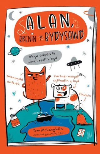 Supplemental image for 9781801065412 - Alan, Brenin y Bydysawd
