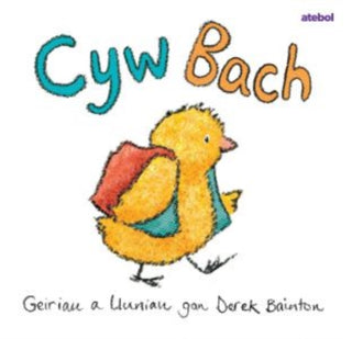 Cover image for 9781801065641 - Cyw Bach