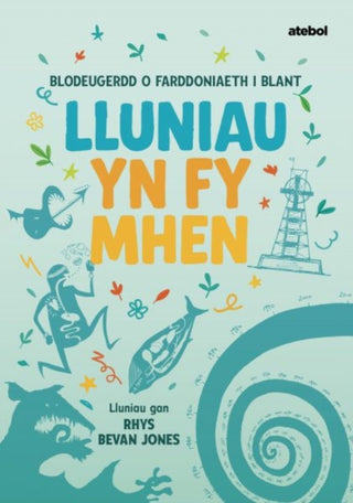 Cover image for 9781801066013 - Lluniau Yn Fy Mhen