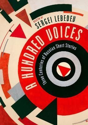 Cover image for 9781801104128 - Defiant Voices