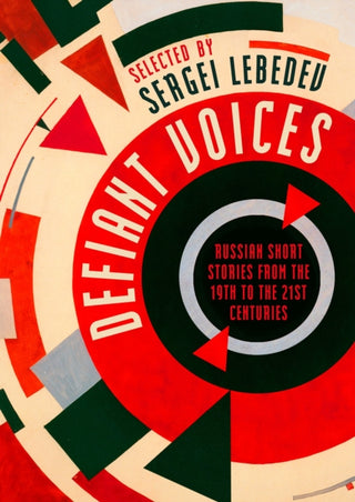 Supplemental image for 9781801104128 - Defiant Voices
