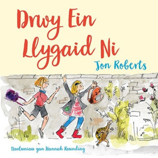 Supplemental image for 9781802580518 - Drwy ein Llygaid Ni