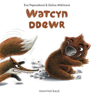 Cover image for 9781802581348 - Watcyn Ddewr