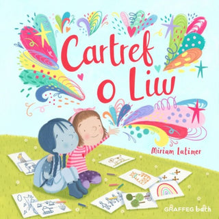 Supplemental image for 9781802586480 - Cartref o Liw