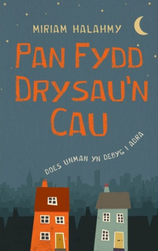 Supplemental image for 9781802587142 - Pan Fydd Drysau'n Cau