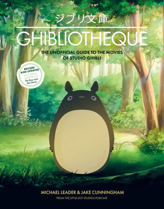 Cover image for 9781802797466 - Ghibliotheque