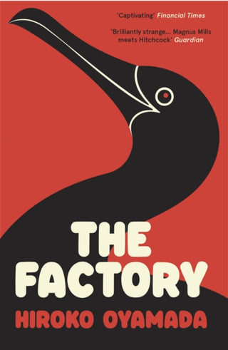 Supplemental image for 9781803510590 - The Factory