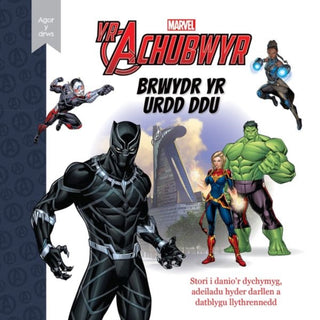 Cover image for 9781804162491 - Marvel / Disney Agor y Drws: Yr Achubwyr - Brwydr yr Urdd Ddu