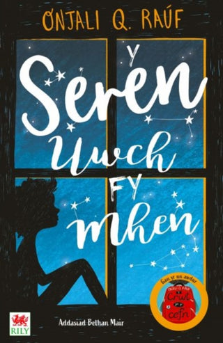 Cover image for 9781804162651 - Y Seren Uwch fy Mhen