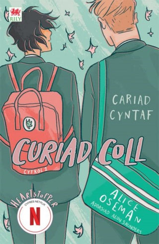 Cover image for 9781804163795 - Curiad Coll 1
