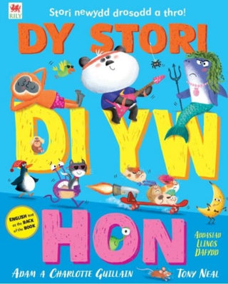 Cover image for 9781804164167 - Dy Stori Di Yw Hon / Tell Your Own Story