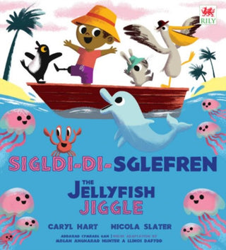 Cover image for 9781804164297 - Sigl-di-Sglefren / The Jellyfish Jiggle