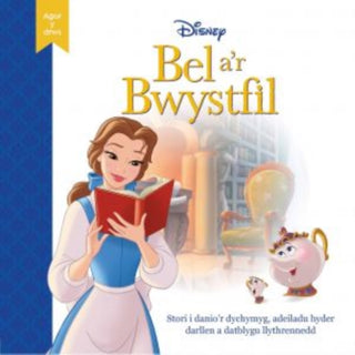 Supplemental image for 9781804164419 - Disney Agor y Drws: Bel a'r Bwystfil