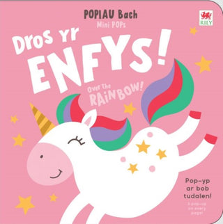 Cover image for 9781804165157 - Popiau Bach: Dros yr Enfys