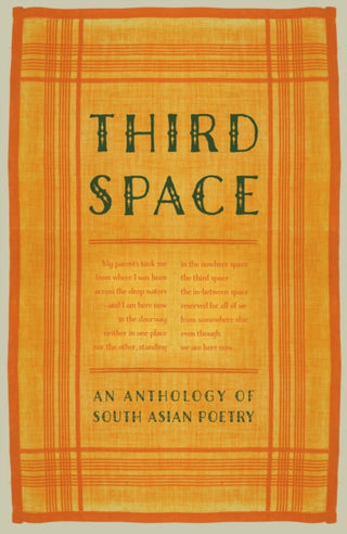 Supplemental image for 9781804471241 - Third Space