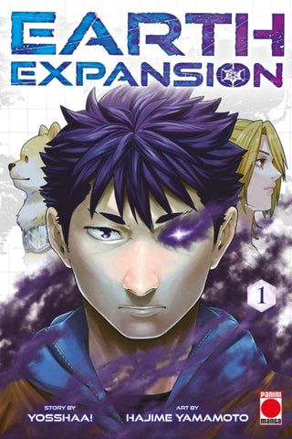 Cover image for 9781804912164 - Earth Expansion Volume 1