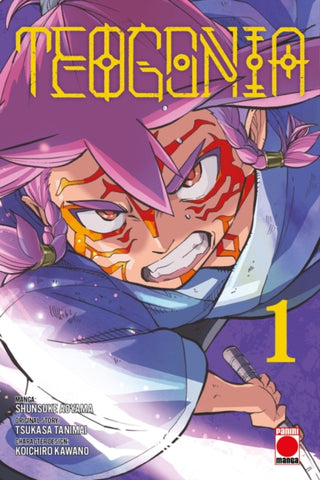 Cover image for 9781804912973 - Teogonia Volume 1