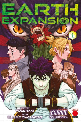 Cover image for 9781804913000 - Earth Expansion Volume 4