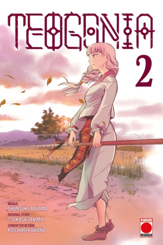Cover image for 9781804913048 - Teogonia Volume 2