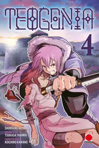 Cover image for 9781804913161 - Teogonia Volume 4