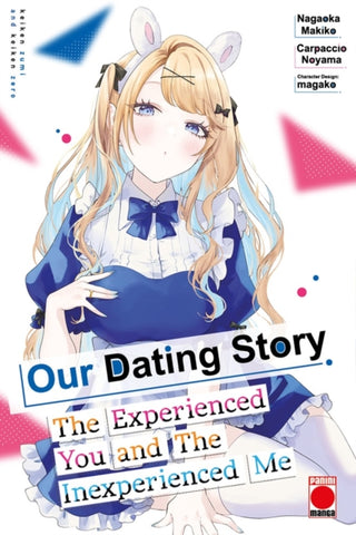 Cover image for 9781804913390 - Our Dating Story Volume 7