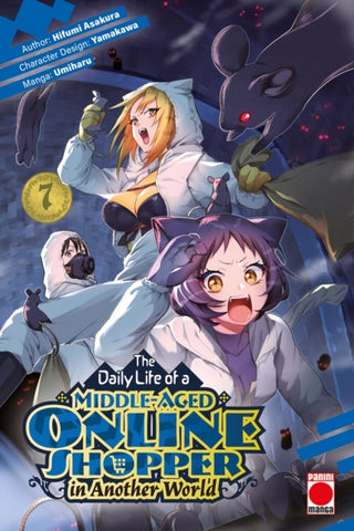 Cover image for 9781804914366 - The Daily Life of a Middle-Aged Online Shopper In Another World Volume 7