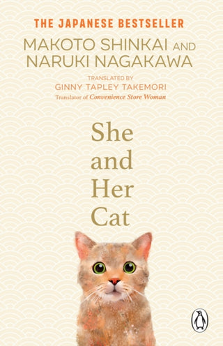 Supplemental image for 9781804993118 - She and her Cat