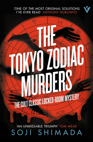 Supplemental image for 9781805335153 - The Tokyo Zodiac Murders