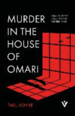 Cover image for 9781805335214 - Murder in the House of Omari
