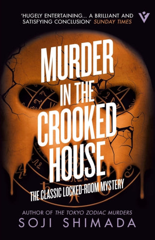 Cover image for 9781805335788 - Murder in the Crooked House