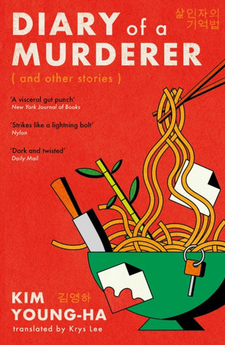 Supplemental image for 9781805465270 - Diary of a Murderer