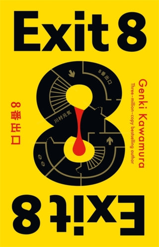 Cover image for 9781806173907 - Exit 8