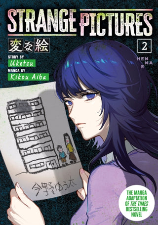 Cover image for 9781806185054 - Strange Pictures Vol.2