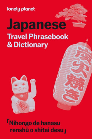 Cover image for 9781806531325 - Lonely Planet Japanese Travel Phrasebook & Dictionary