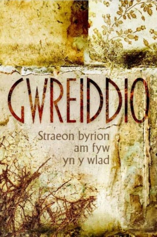 Supplemental image for 9781835390016 - Gwreiddio