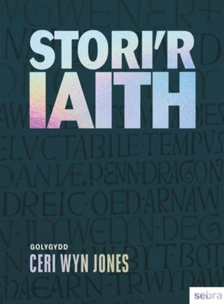 Cover image for 9781835390184 - Stori'r Iaith