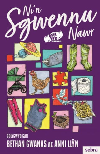 Cover image for 9781835390238 - Ni'n Sgwennu Nawr