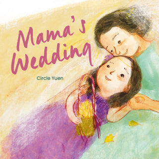 Cover image for 9781836290476 - Mama’s Wedding