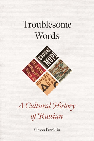 Cover image for 9781836392668 - Troublesome Words